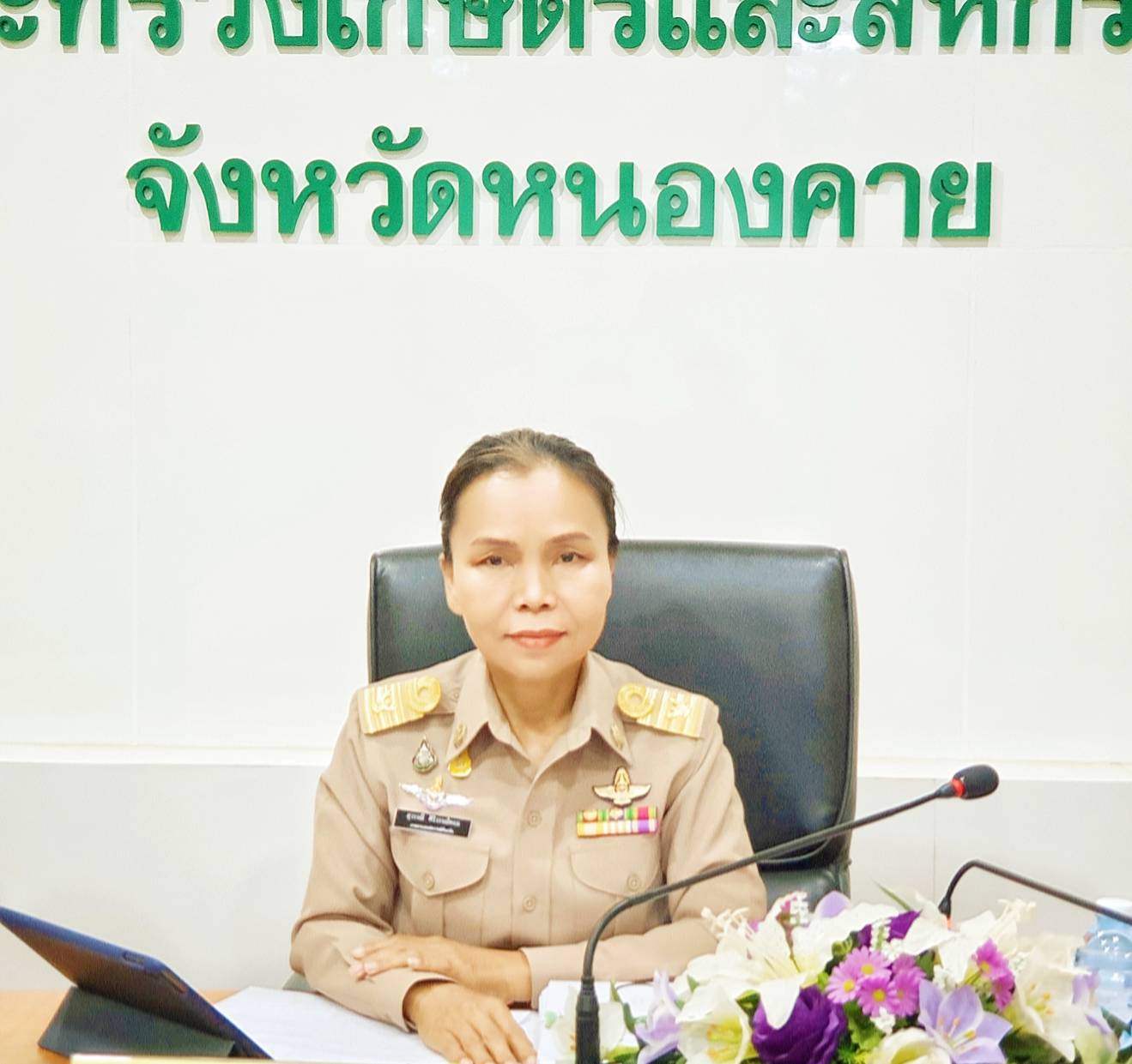 เข้าร่วมการประชุมการตรวจติดตามความก้าวหน้าตามแผนการตรวจราชการ..คลิก