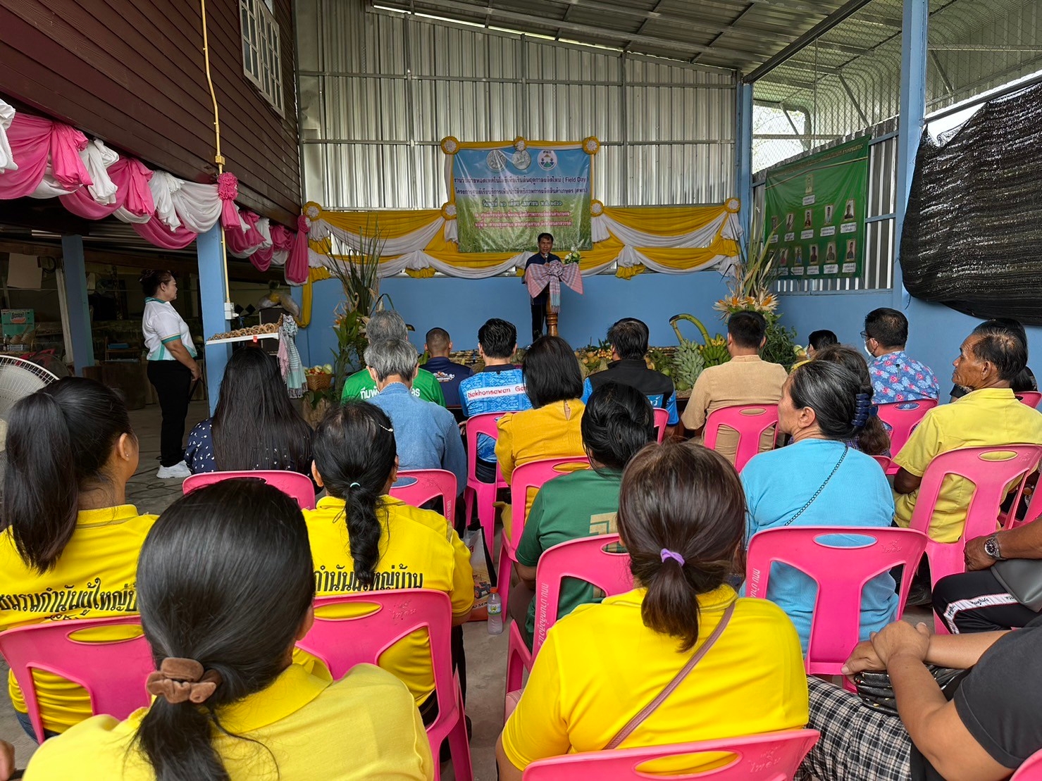 กิจกรรมการจัดงานวันถ่ายทอดเทคโนโลยีเพื่อเริ่มต้นฤดูการผลิตใหม่ (Field Day) ปี 2566..คลิก