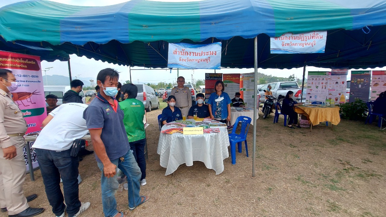 โครงการจังหวัดเคลื่อนที่ 