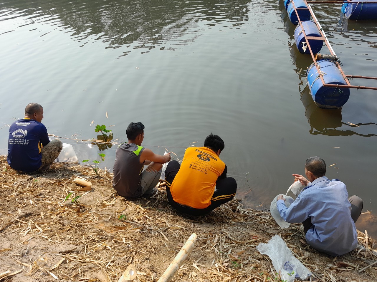 โครงการธนาคารสินค้าเกษตร (กิจกรรมสนับสนุนผลผลิตสัตว์น้ำแบบมีส่วนร่วม)ปี2566..คลิก