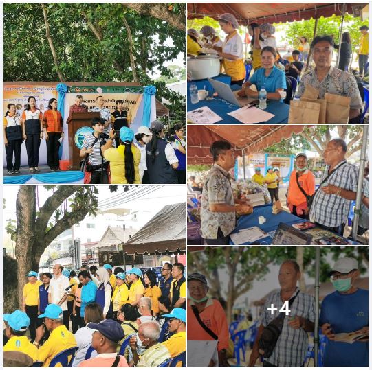ประมงอำเภอเมืองภูเก็ต เข้าร่วมกิจกรรมโครงการอำเภอบำบัดทุกข์ บำรุงสุขแบบบูรณาการ และโครงการหนึ่งตำบล หนึ่งหมู่บ้านยั่งยืน