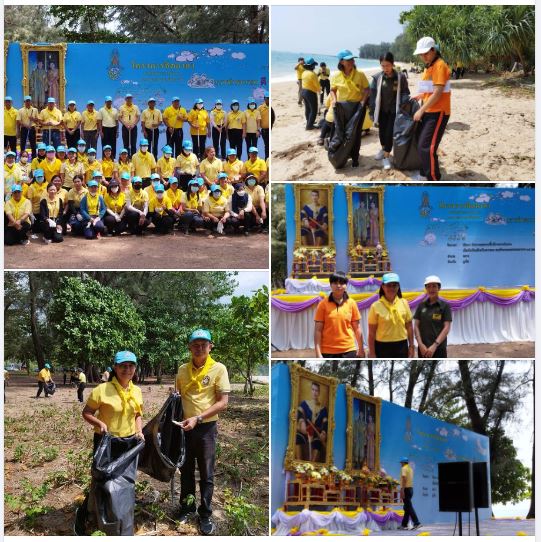 ประมงอำเภอถลางเข้าร่วมกิจกรรมจิตอาสาถวายพระราชกุศลเพื่อน้อมรำลึกเนื่องในวันคล้ายวันสวรรคตสมเด็จพระนเรศวรมหาราช