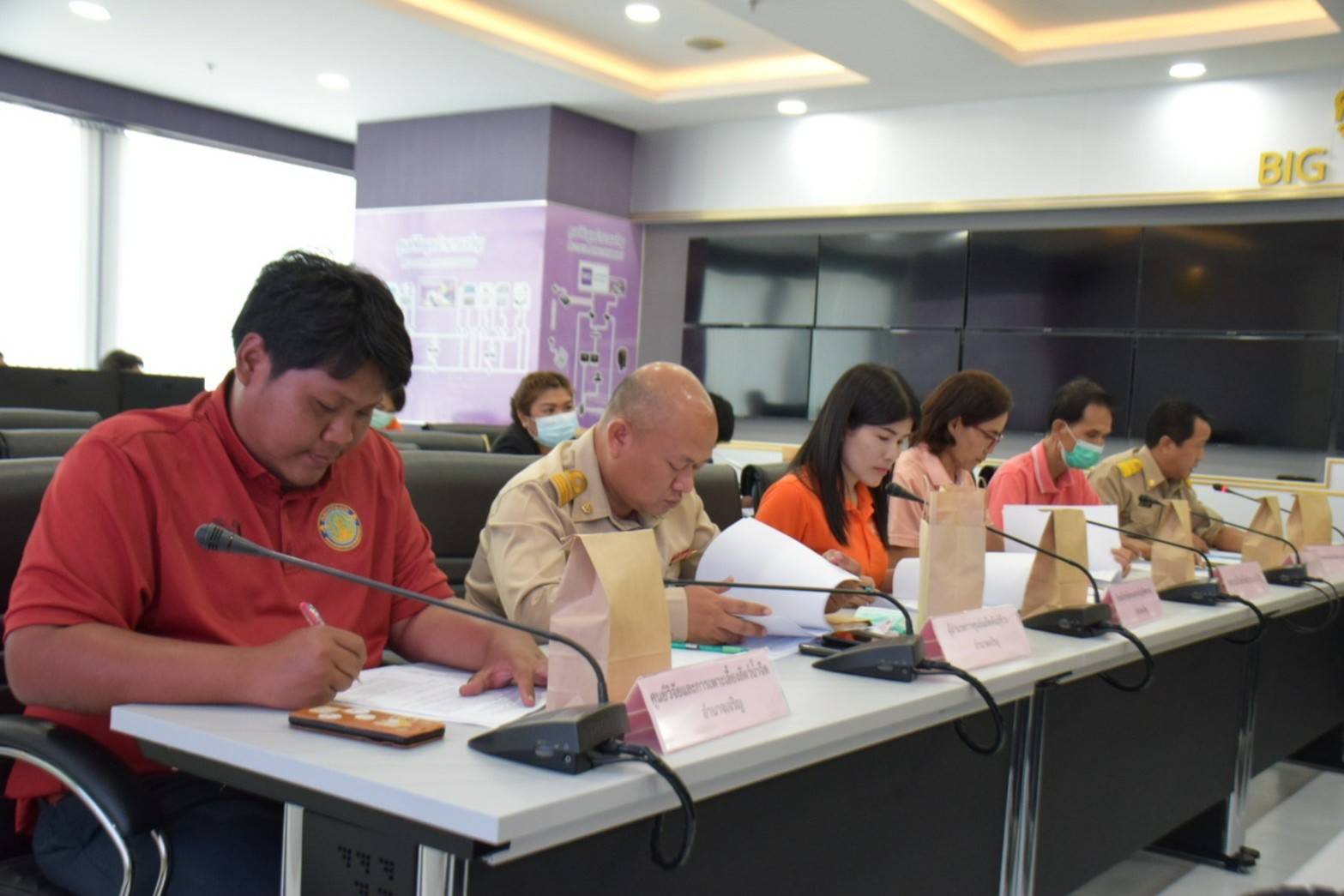 เข้าร่วมประชุมเพื่อหารือความก้าวหน้าในการจัดการแข่งขันกีฬาเชื่อมความสัมพันธ์ของบุคลากรสังกัดกระทรวงเกษตรและสหกรณ์จังหวัดอำนาจเจริญ..คลิก