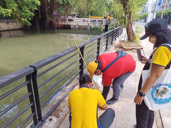 สำนักงานประมงพื้นที่กรุงเทพมหานคร ลงพื้นที่เพื่อสำรวจเขตพื้นที่รักษาพันธุ์สัตว์น้ำ