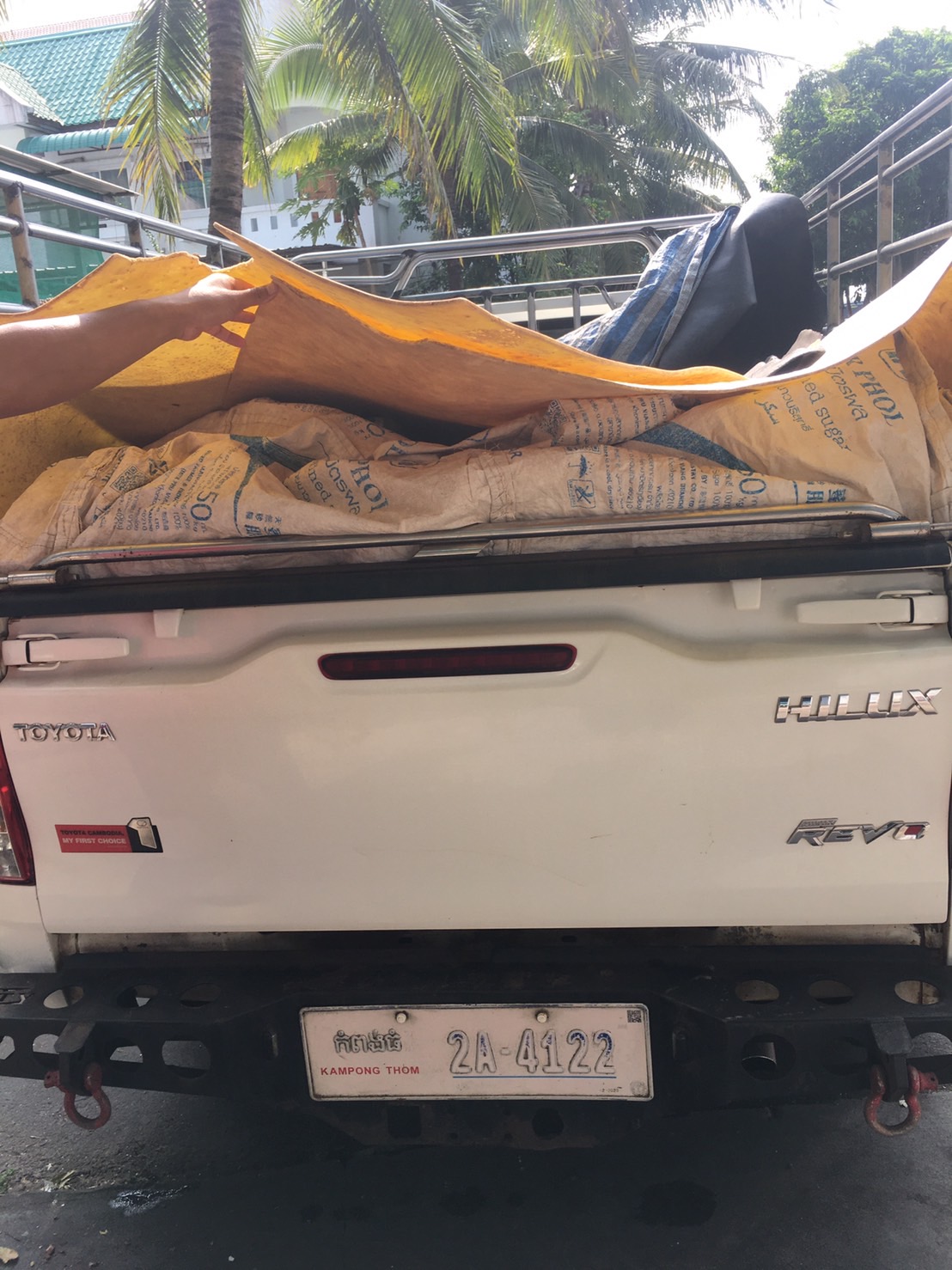 ผลการปฏิบัติงานด่านตรวจประมงสุรินทร์ วันที่ 28 เมษายน พ.ศ.2566 ณ จุดผ่านแดนถาวรช่องจอม..คลิก