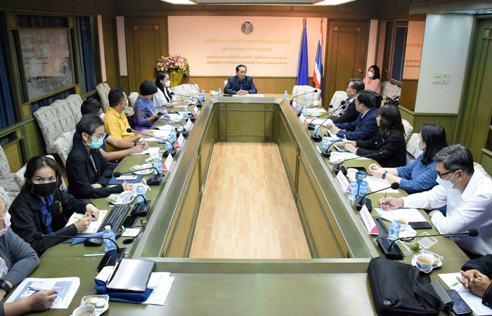 การประชุมเพื่อนำเสนอแนวทางความร่วมมือกับกรมประมง ในการพัฒนาระบบกักเก็บพลังงานไฟฟ้า BSS (Battery Storage System) สำหรับใช้ในกิจกรรมการเพาะเลี้ยงสัตว์น้ำ..คลิก