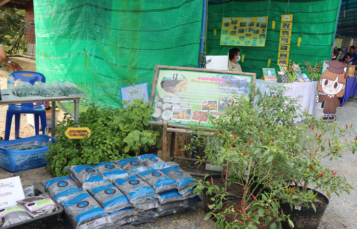 โครงการบูรณาการแก้ไขปัญหาความเดือดร้อนของประชาชนแบบพุ่งเป้าทุกมิติอย่างยั่งยืนจังหวัดจันทบุรี ประจำปีงบประมาณ พ.ศ. 2566 ครั้งที่ 6ประจำเดือน เมษายน 2566