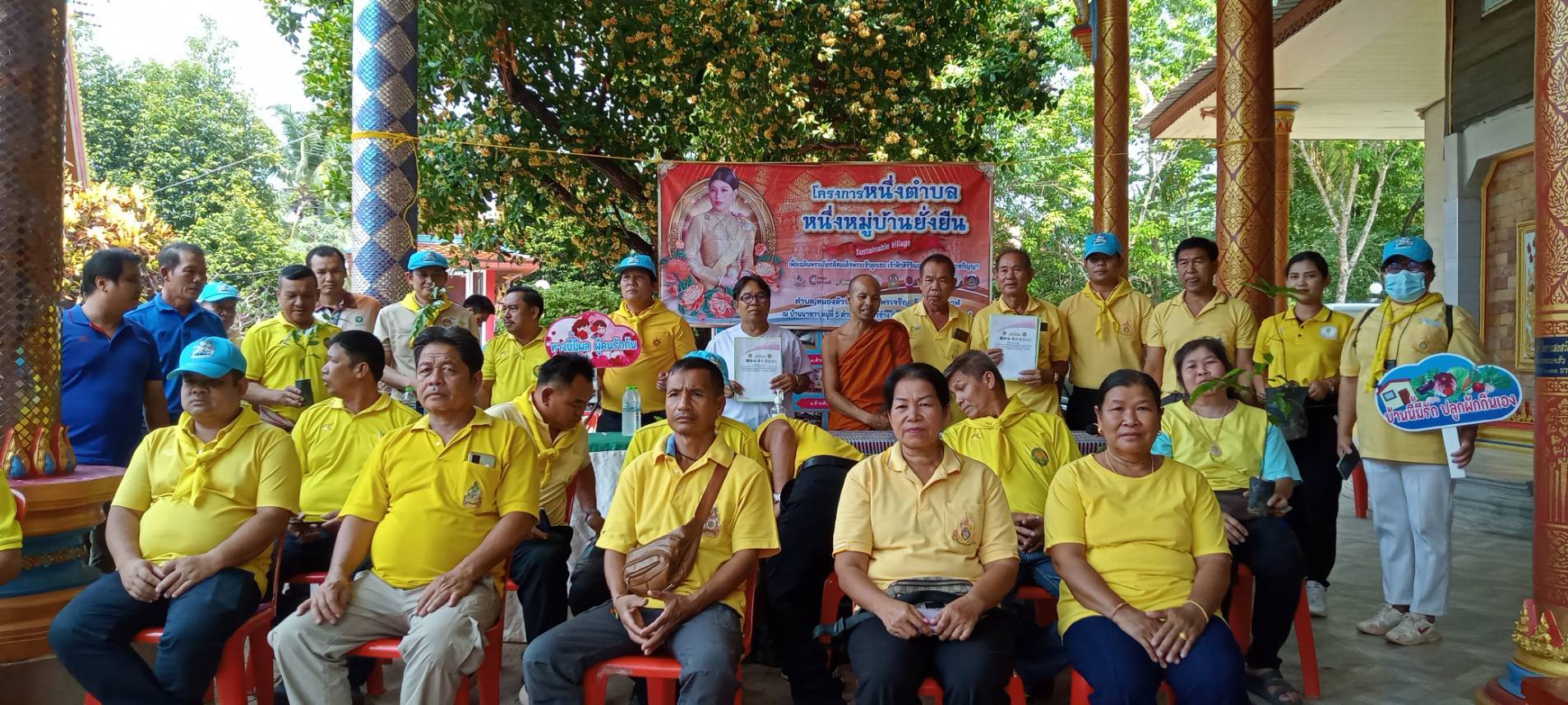 ร่วมเป็นสักขีพยานในการลงนามบันทึกข้อตกลงฯ ของคณะทำงานระดับตำบล..คลิก