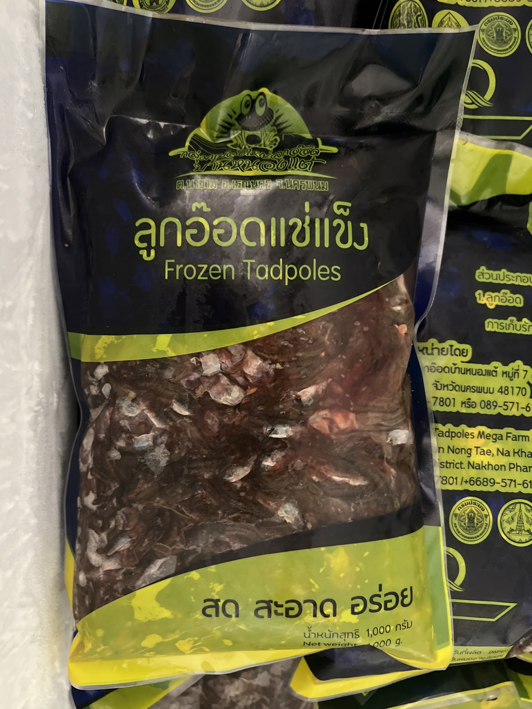 กองวิจัยและพัฒนาการเพาะเลี้ยงสัตว์น้ำจืด เตรียมความพร้อมในการจัดสัมมนาคณะกรรมการแหล่งน้ำโครงการธนาคารผลผลิตสัตว์น้ำแบบมีส่วนร่วม ประจำปี 2566..คลิก