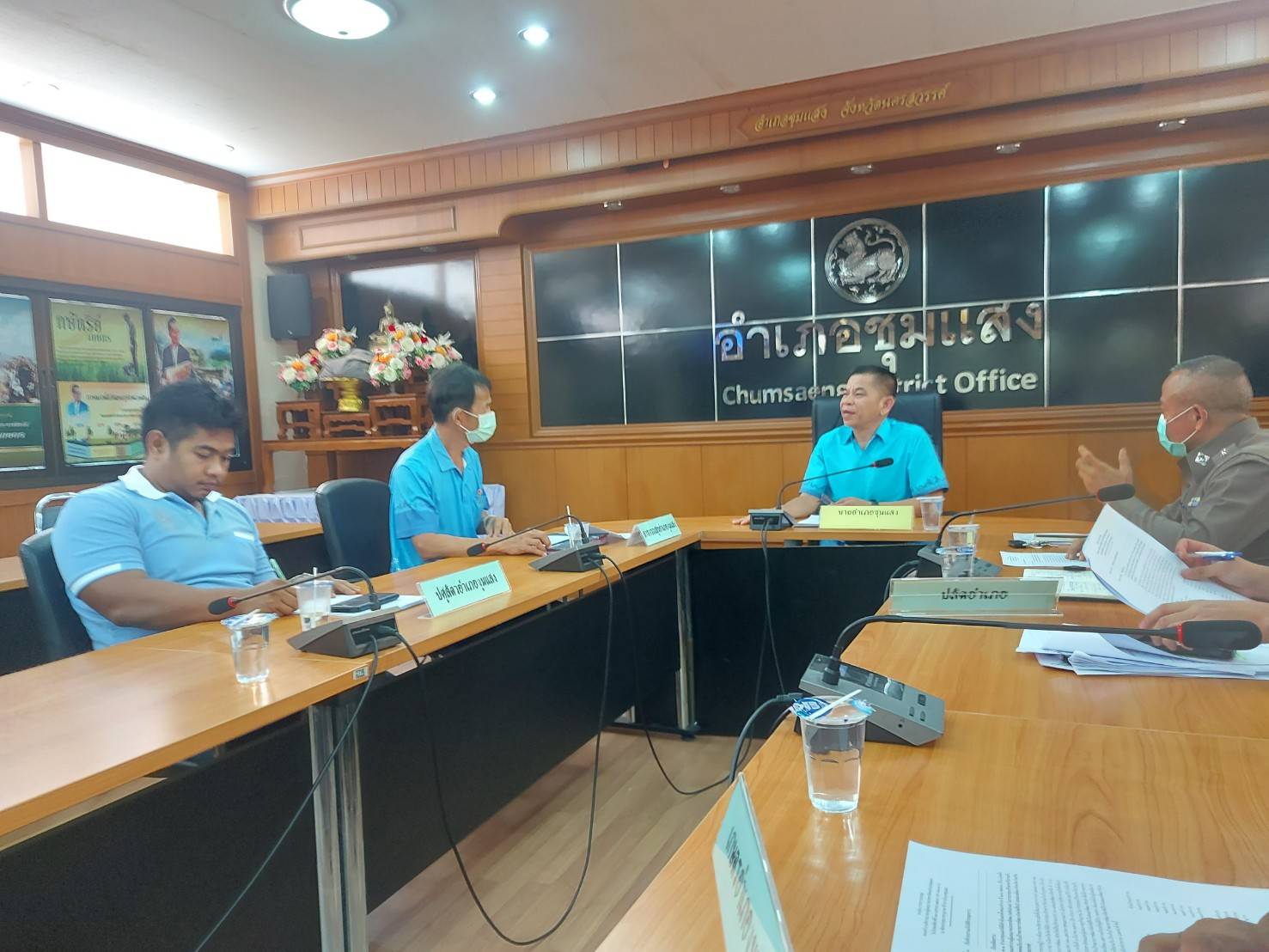ประชุมคณะทำงานเพื่อพิจารณาสรรหาผู้แทนภาคประชาสังคม (ระดับอำเภอ)..คลิก