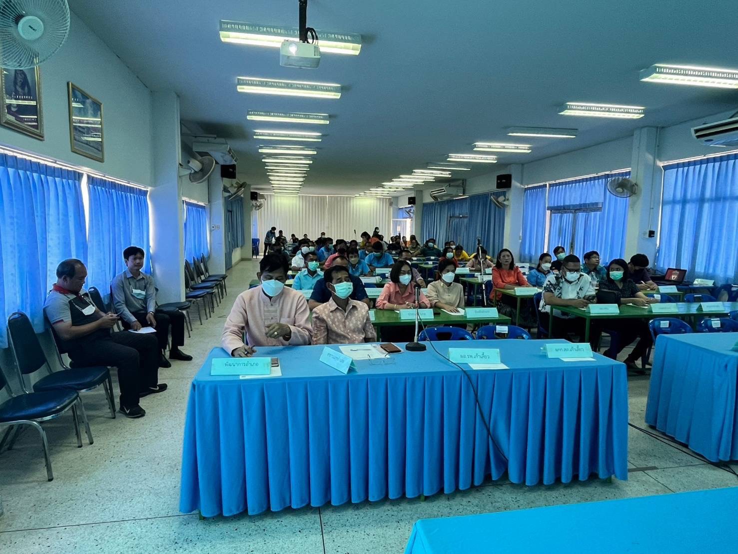 ประชุมเพื่อสำรวจความคิดเห็นในการจัดทำเป้าหมายการพัฒนาจังหวัด 20 ปี ของจังหวัดนครสวรรค์..คลิก