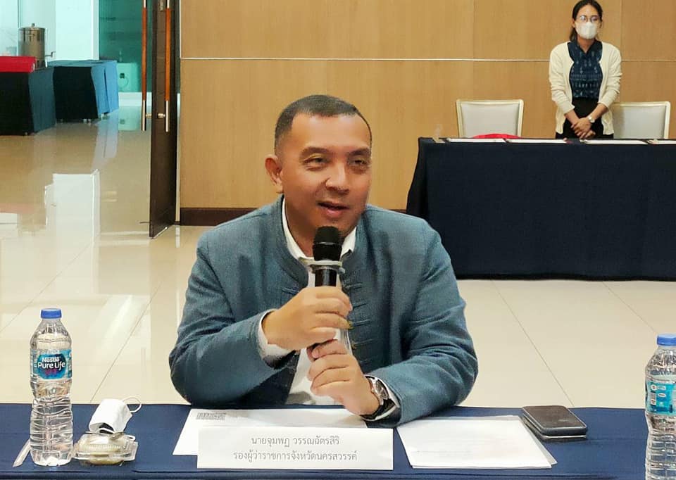 ประชุมคณะทำงานด้านการเปลี่ยนแปลงสภาพภูมิอากาศระดับจังหวัด ครั้งที่ 2/2566..คลิก