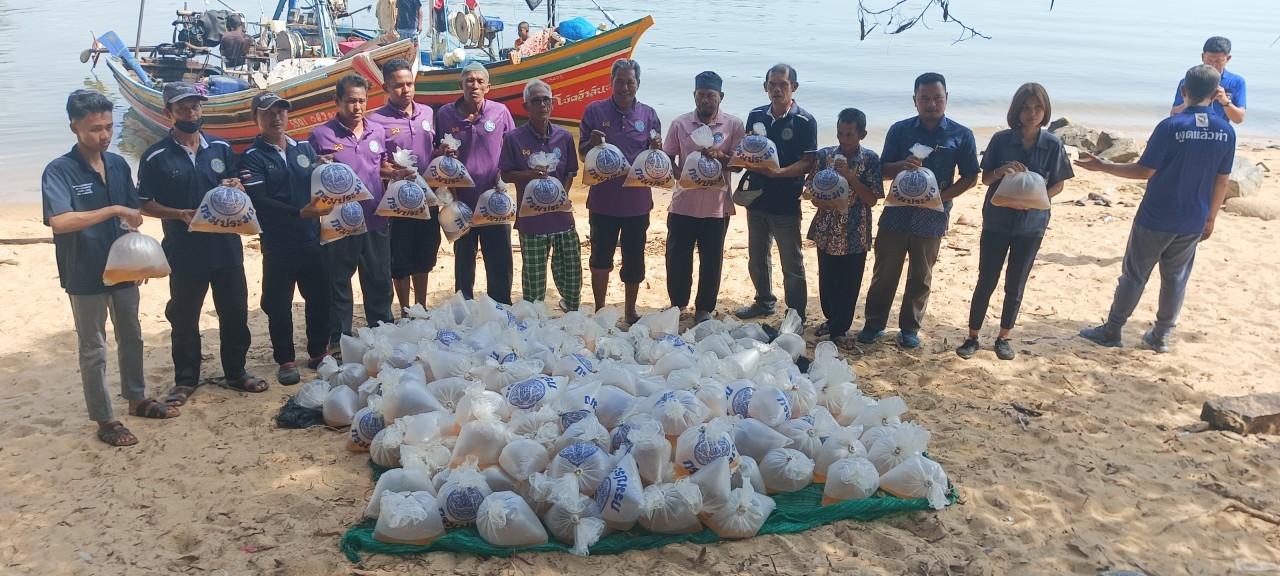 กิจกรรมปล่อยพันธุ์กุ้งแชบ๊วย จำนวน 1,000,000 ตัว บริเวณหาดวาสุกรี อ.สายบุรี จ.ปัตตานี..คลิก
