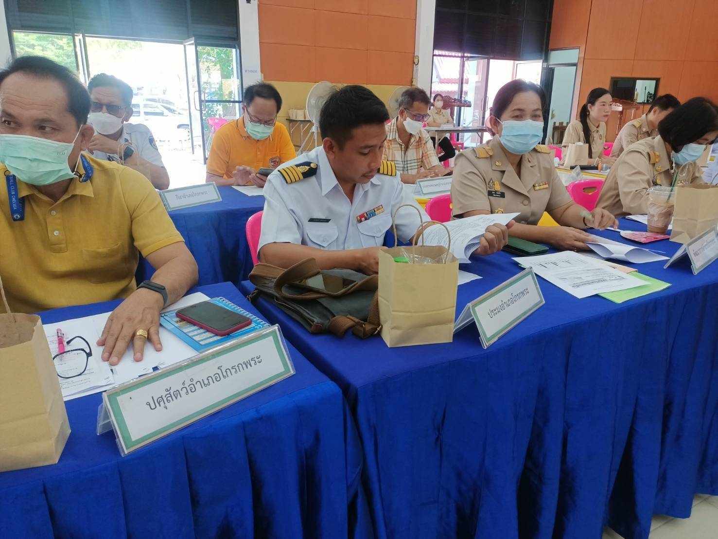 ประชุมหัวหน้าส่วนราชการ หัวหน้าหน่วยงานรัฐวิสาหกิจ ปลัดอำเภอ ผู้บริหารองค์กรปกครองส่วนท้องถิ่นฯ..คลิก