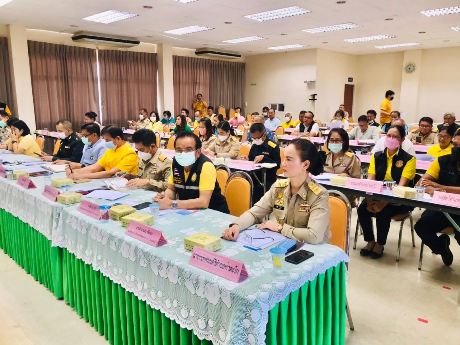 ประชุมหัวหน้าส่วนราชการ ปลัดอำเภอ หัวหน้าหน่วยงานรัฐวิสาหกิจ ผู้บริหารสถานศึกษา ผู้บริหารองค์กรปกครองส่วนท้องถิ่น..คลิก