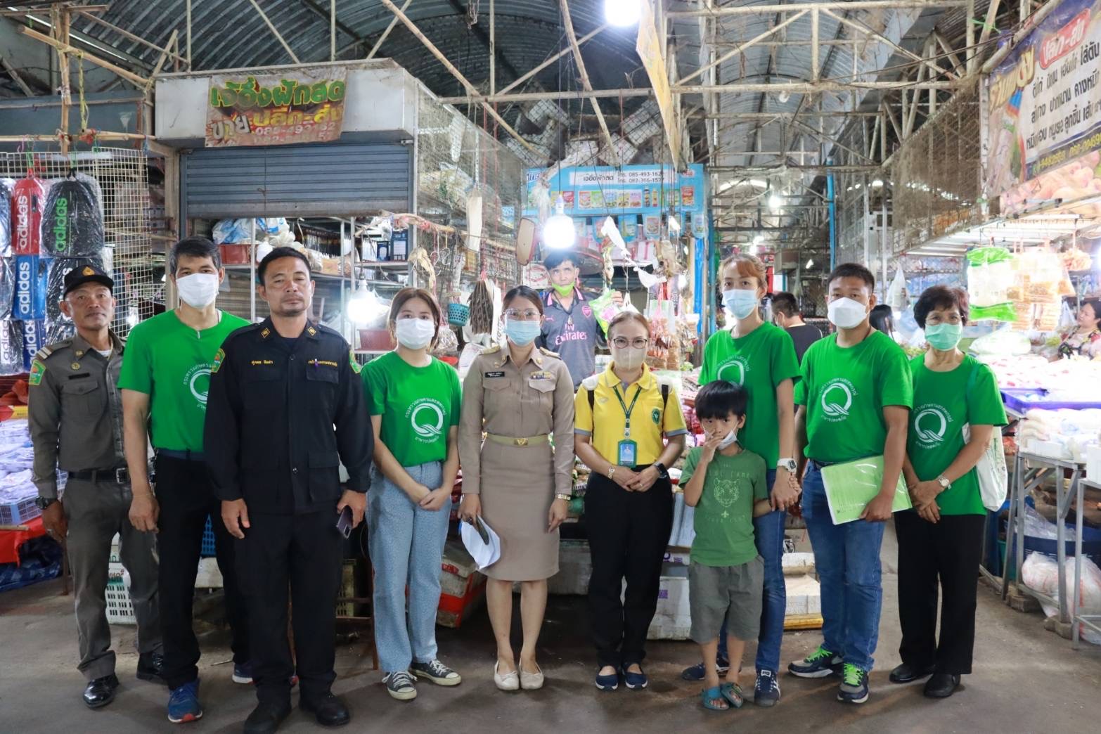 ประมงอุบลฯ บูรณางานลงพื้นที่ตรวจรับรอง ตรวจต่ออายุ? ร้านอาหารที่สมัครเข้าร่วมโครงการร้านอาหารวัตถุดิบปลอดภัย เลือกใช้ Q และสถานที่จำหน่ายสินค้า Q ที่สมัครเข้าร่วมโครงการส่งเสริมการบริโภคและใช้วัตถุดิบ Q จังหวัดอุบลราชธานี ประจำปีงบประมาณ พ.ศ. 2566..คลิก