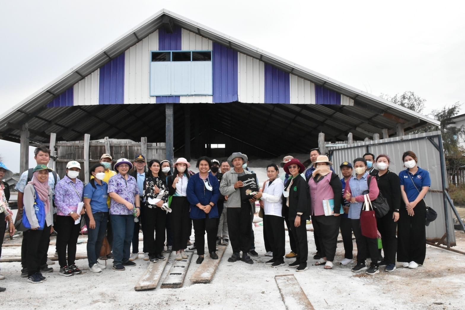 24-26 เม.ย. 66 การฝึกอบรมเชิงปฏิบัติการ เรื่อง การตรวจสอบรับรองตามมาตรฐานเกลือทะเล โดยสำนักงานมาตรฐานสินค้าเกษตรและอาหารแห่งชาติ (มกอช.)