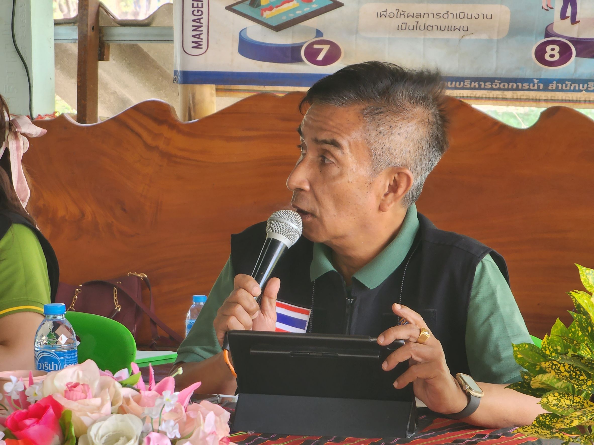 ประมงอุบล บูรณางานร่วมกับหน่วยงานในสังกัดกระทรวงเกษตรกร ลงพื้นที่เพื่อตรวจประเมินและยกระดับศูนย์เรียนรู้การเพิ่มประสิทธิภาพการผลิตสินค้าเกษตร ระดับจังหวัด ประจําปี พ.ศ. 2566..คลิก