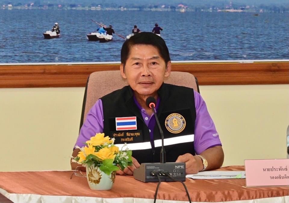 ต้อนรับ นายประพันธ์ ลีปายะคุณ รองอธิบดีกรมประมง