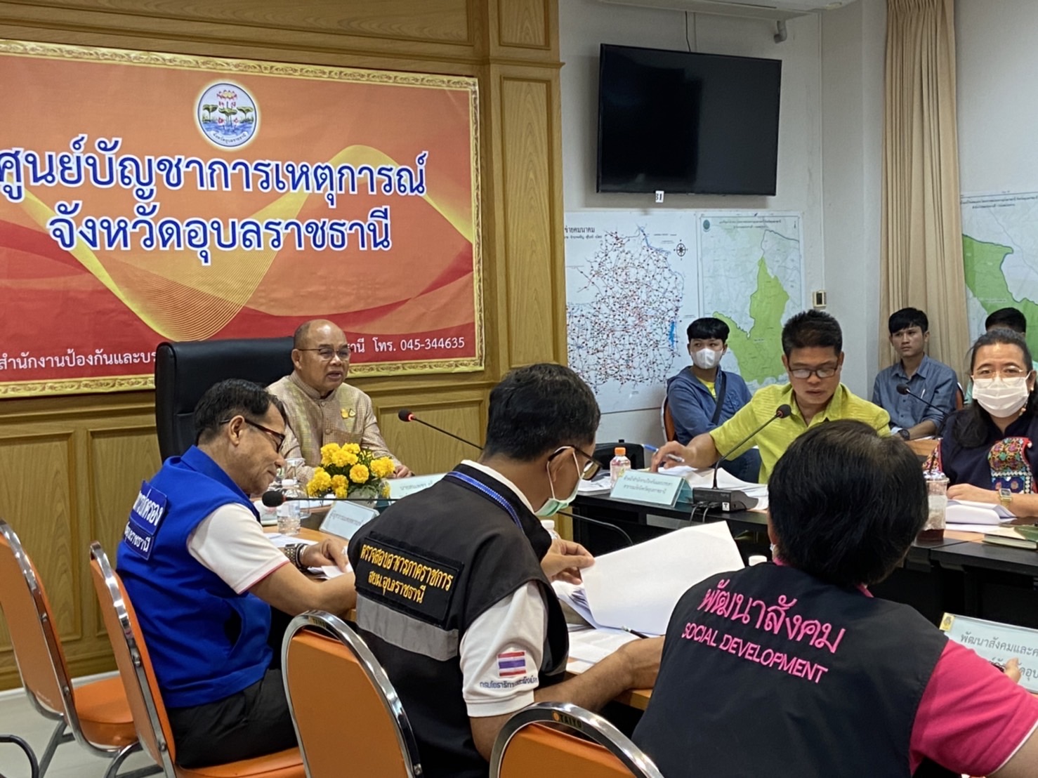 ประมงอุบล ฯ ร่วมประชุมคณะกรรมการให้ความช่วยเหลือผู้ประสบภัยพิบัติจังหวัดอุบลราชธานี (ก.ช.ภ.จ.อบ.) ครั้งที่ 7/2566..คลิก