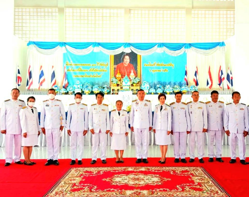 วันที่ 6 พฤษภาคม 2566 นายวิทยา ประเสริฐสังข์ ประมงอำเภอโนนสังร่วมพิธีเฉลิมฉลองวาระครบรอบ 100 ปี วันประสูติสมเด็จพระเจ้านางเธอเจ้าฟ้ากัลยานิวัฒนา  กรมหลวงนราธิวาสราชนครินทร์ ดังนี้..คลิก