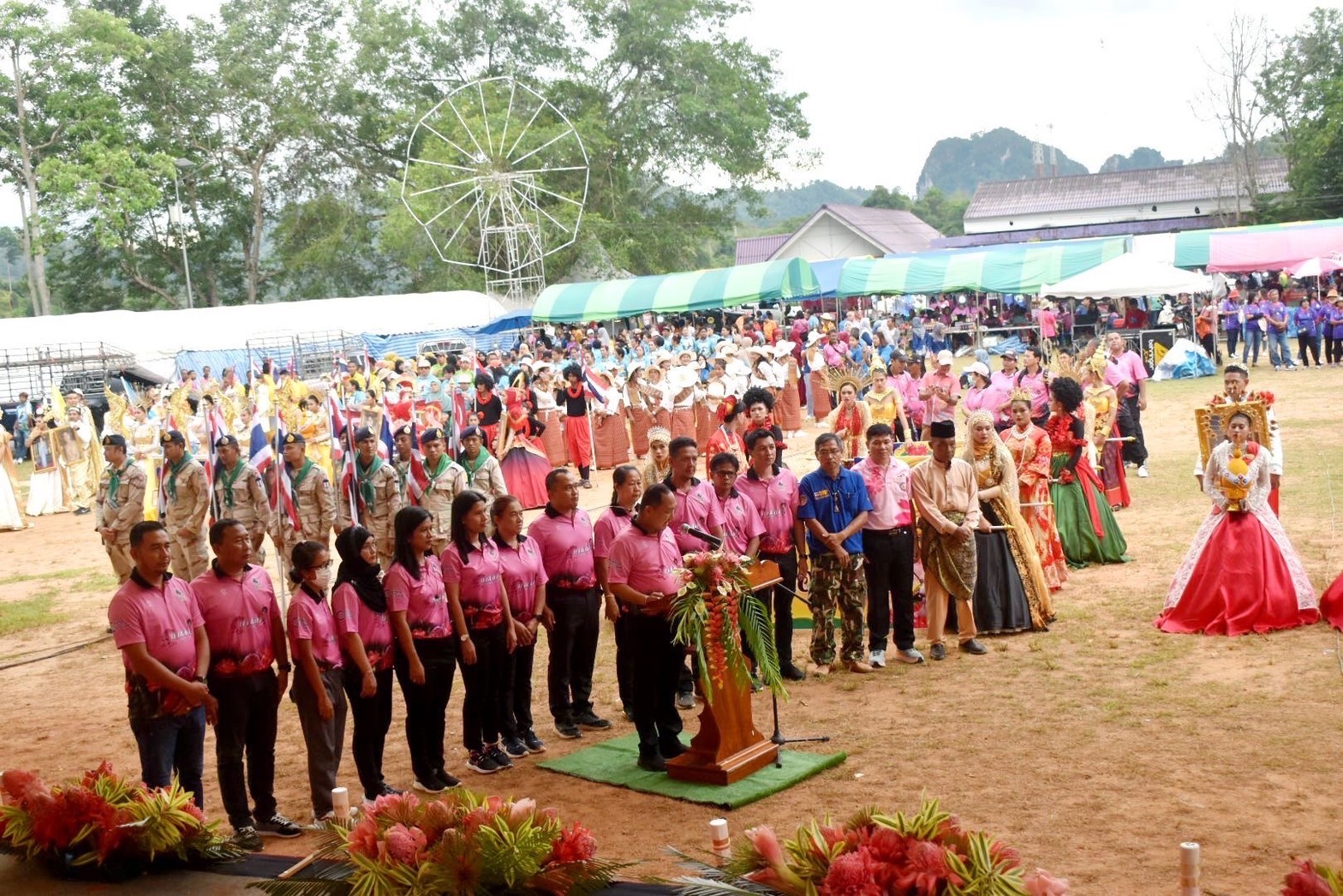 งานสานวัฒนธรรมพื้นบ้าน ดาหลาบานที่ธารโต ครั้งที่ 13
