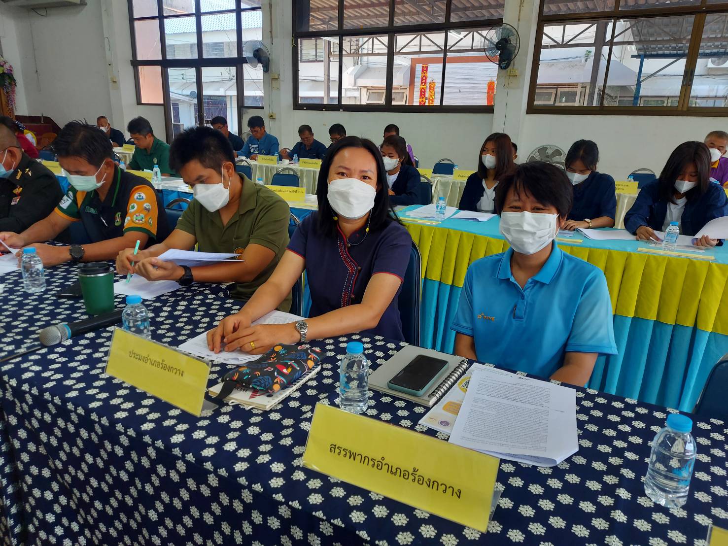 ประมงอำเภอร้องกวาง เข้าร่วมประชุมหัวหน้าส่วนราชการระดับอำเภอ..คลิก