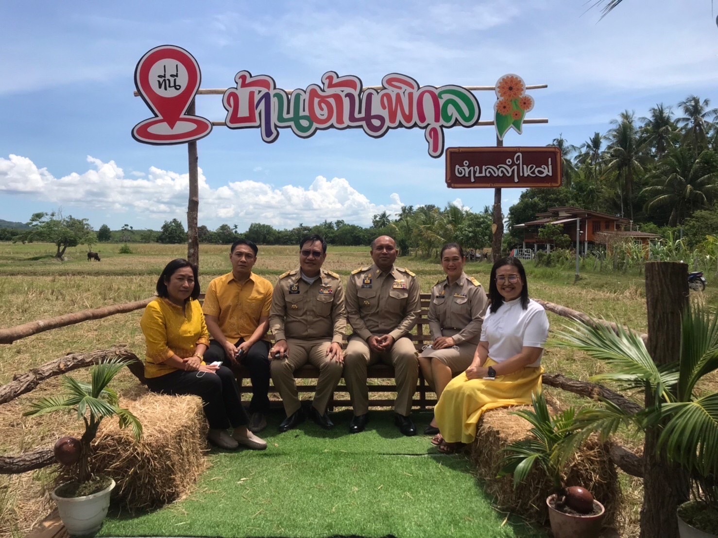 ออกตรวจประเมินหมู่บ้านต้นแบบประชาธิปไตยดีเด่นระดับจังหวัด ปีงบประมาณ 2566..คลิก