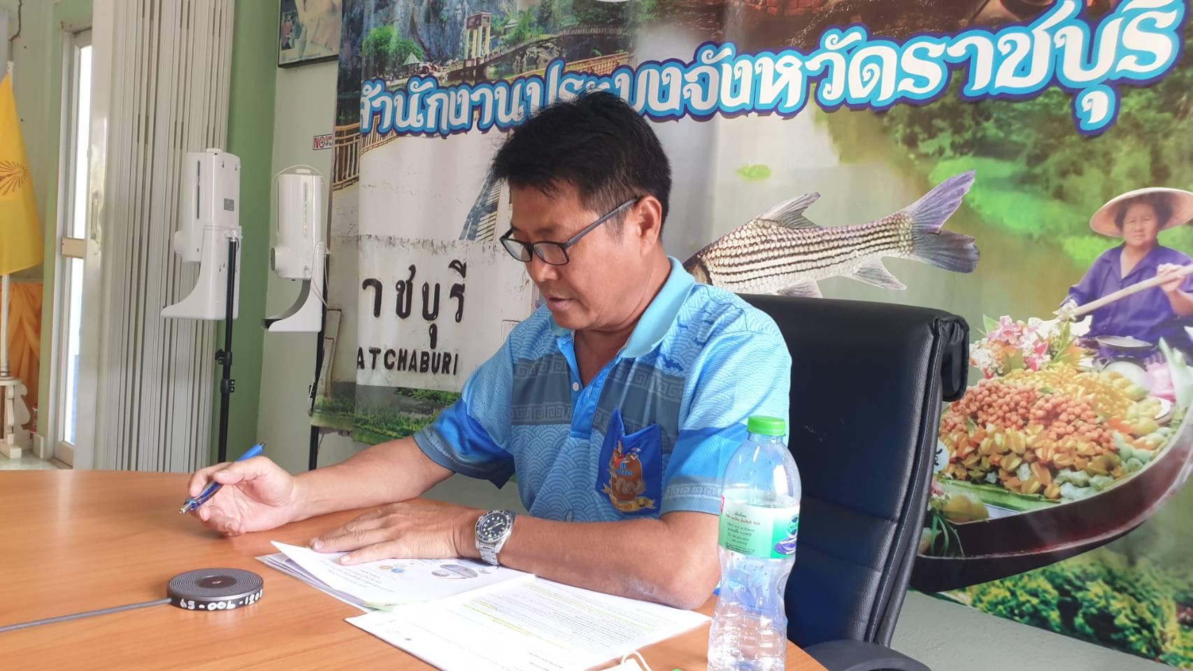 จัดประชุมคณะทำงานขับเคลื่อนเกษตรมูลค่าสูง และ BCG Model จังหวัดราชบุรี (ด้านประมง) ครั้งที่ 2/2566..คลิก