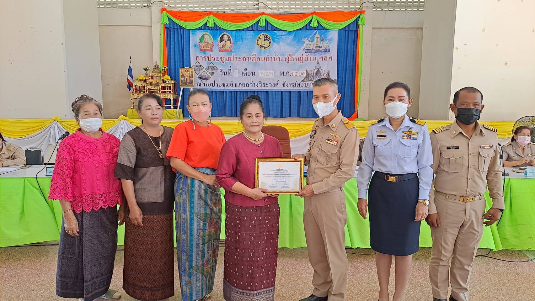 กรมประมง...เผยรายชื่อเกษตรกรและสถาบันเกษตรกรดีเด่นด้านการประมง 5 สาขา เตรียมเข้ารับรางวัลอันทรงคุณค่า ในงานพระราชพิธีพืชมงคลจรดพระนังคัลแรกนาขวัญ ปี 2566..คลิก