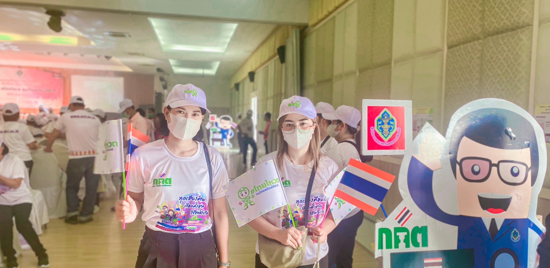 วันที่ 9 พฤษภาคม 2566 นายบุญหลาย กุลนารัตน์ ประมงจังหวัดหนองบัวลำภู พร้อมด้วยนางสาวภาพิมล เรืองศิริ เจ้าพนักงานธุรการปฏิบัติงาน และนางสาวสุทารัตน์ มาธิสุทธิ์ เจ้าหน้าที่ธุรการ ร่วมกิจกรรมรณรงค์เชิญชวนออกไปใช้สิทธิเลือกตั้งสมาชิกสภาผู้แทนราษฎรเป็นการเลือกตั้งทั่วไป พ.ศ. 2566 (Bid Day) 