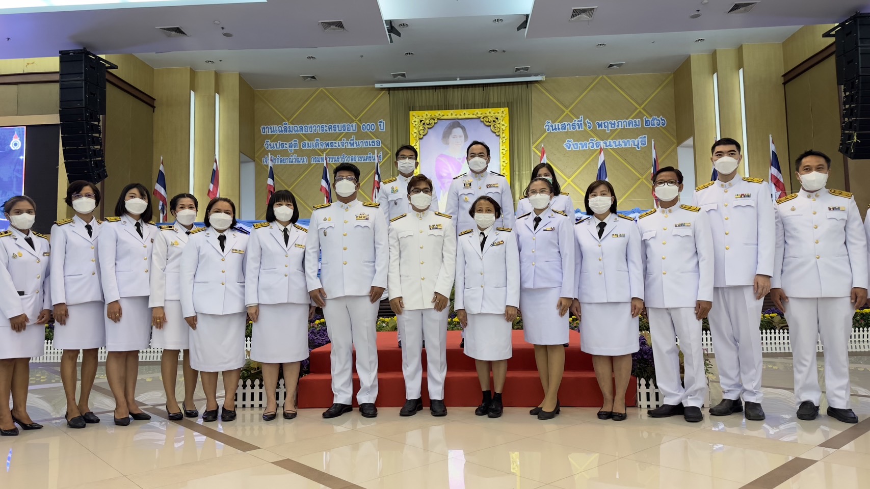 งานเฉลิมฉลองวาระครบรอบ 100 ปี วันประสูติสมเด็จพระพี่นางเธอเจ้าฟ้ากัลยาณิวัฒนากรมหลวงนราธิวาสราชนครินทร์..คลิก