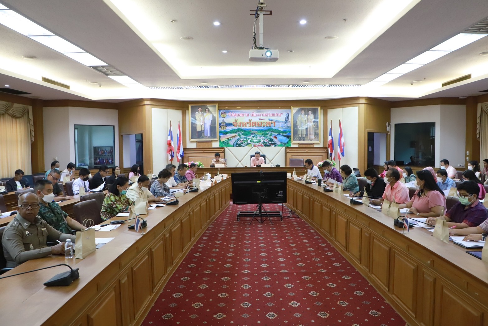 ร่วมประชุมคณะกรรมการอำนวยการสิ่งบ่งชี้ทางภูมิศาสตร์ (GI) ไทย จังหวัดยะลา..คลิก