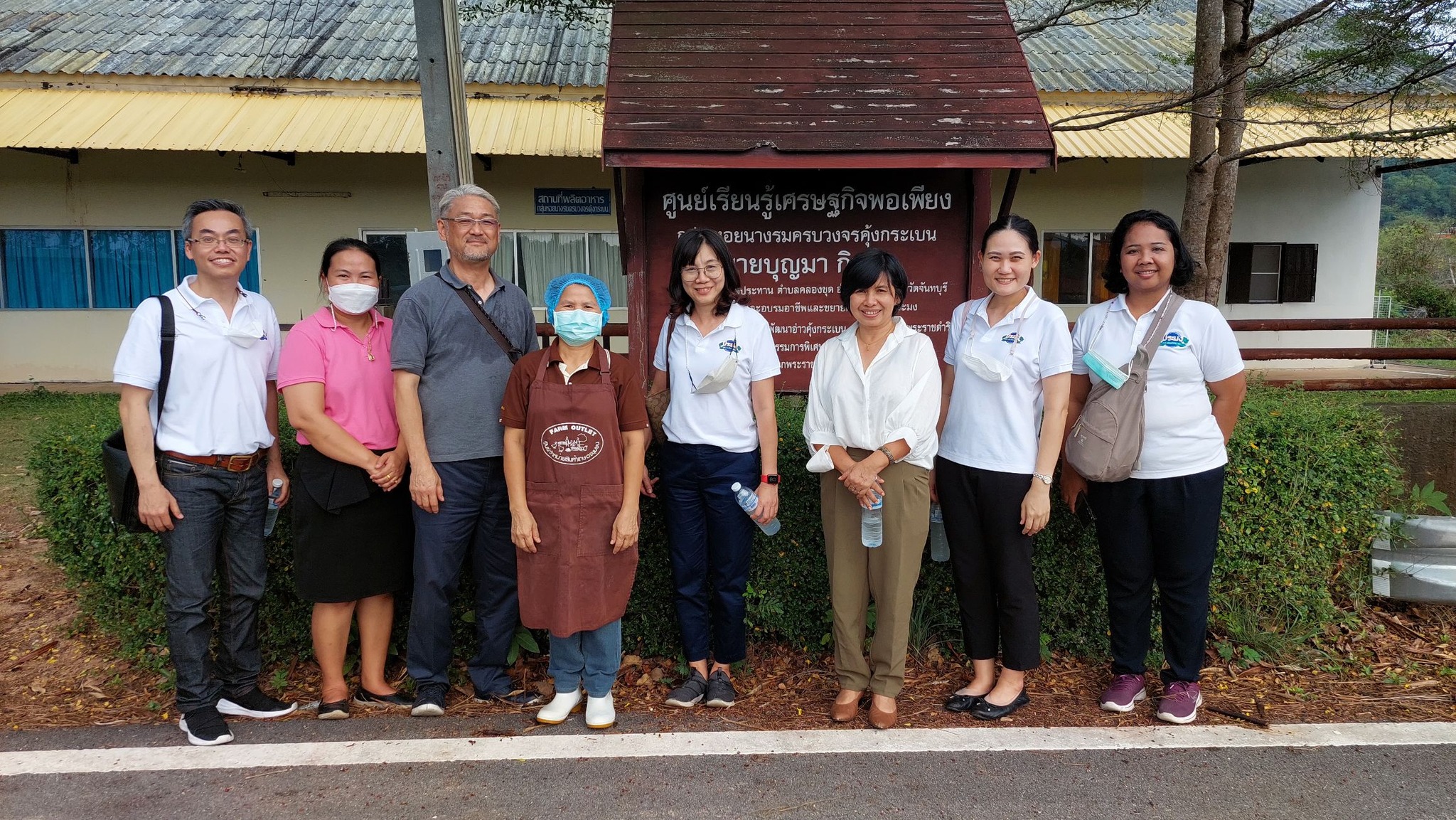 ลงพื้นที่ติดตามความคืบหน้าการบูรณาการร่วมกันระหว่างกอส. และศูนย์คุ้งกระเบน ในการวิจัยเเละพัฒนายกระดับการแปรรูปผลิตภัณฑ์ จากสาหร่ายผักกาดทะเล Ulva 