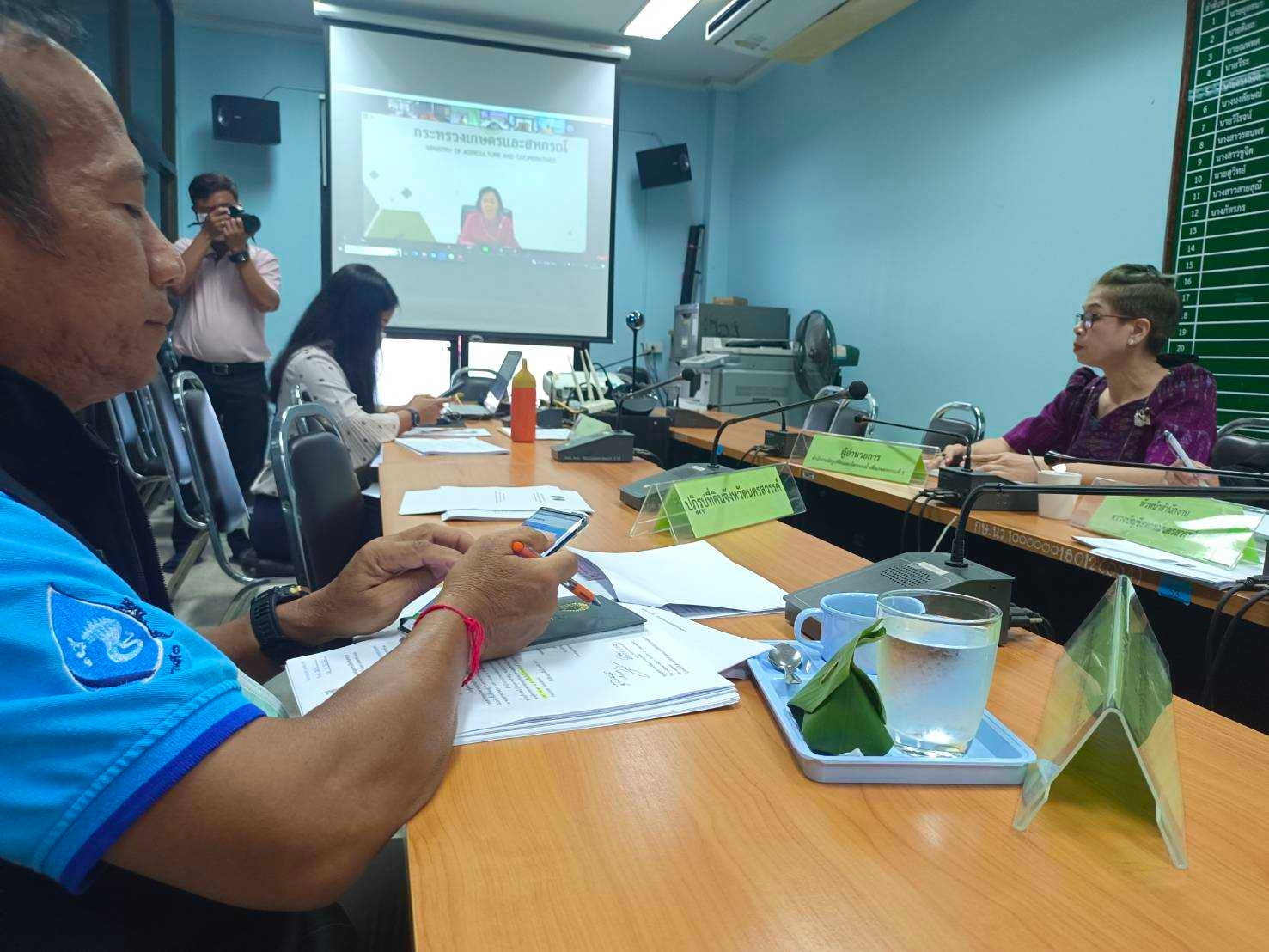 ประชุมการตรวจราชการตามแผนปฏิบัติงานของผู้ตรวจราชการกระทรวงเกษตรและสหกรณ์..คลิก