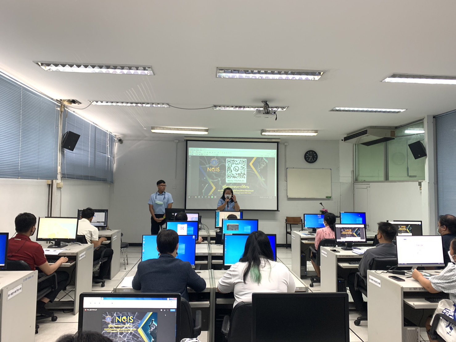 ประชุมแนะนำการใช้งานระบบสืบค้นและบริการภูมิสารสนเทศกลางของประเทศ (NGIS Portal)