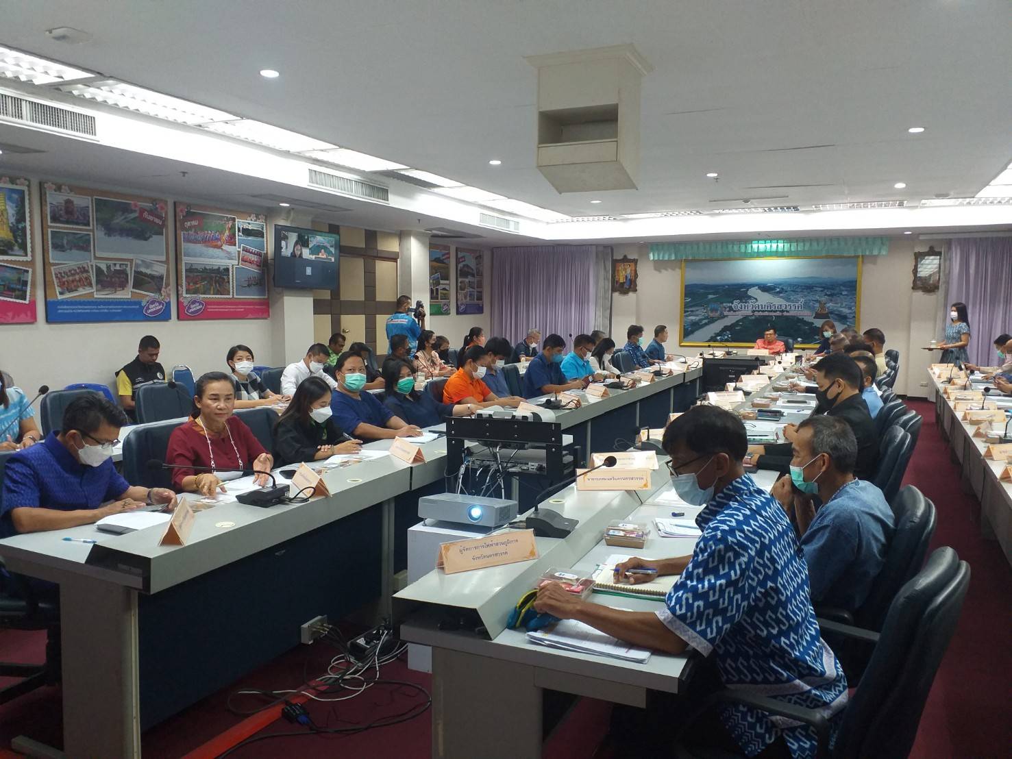 ประชุมเตรียมความพร้อมการป้องกันและแก้ไขปัญหาอุทกภัย พ.ศ. 2566 จังหวัดนครสวรรค์..คลิก
