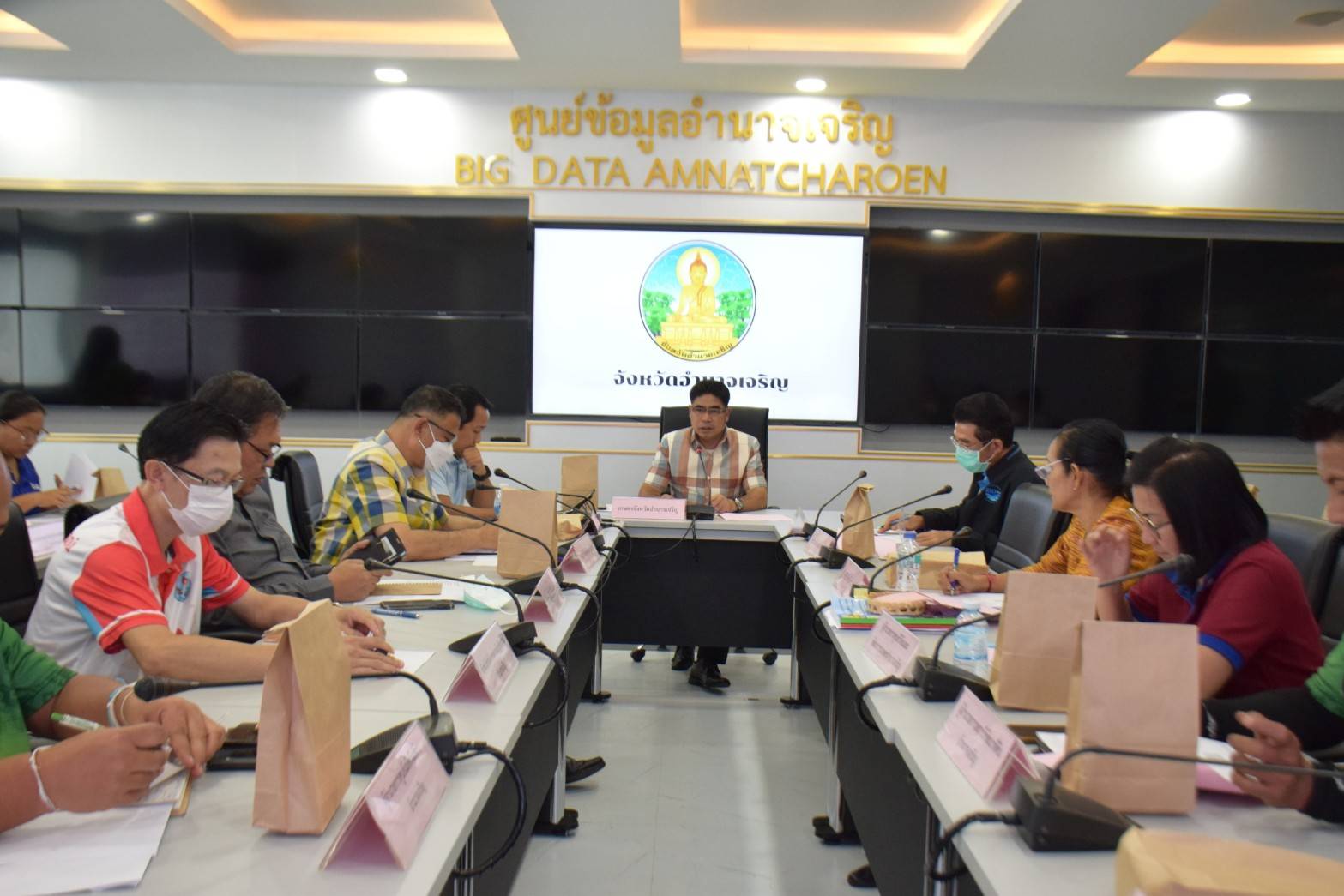 เข้าร่วมประชุมคณะกรรมการขับเคลื่อนงานด้านการเกษตรจังหวัดอำนาจเจริญ (Single Command Province : SCP) ครั้งที่ 3/2566