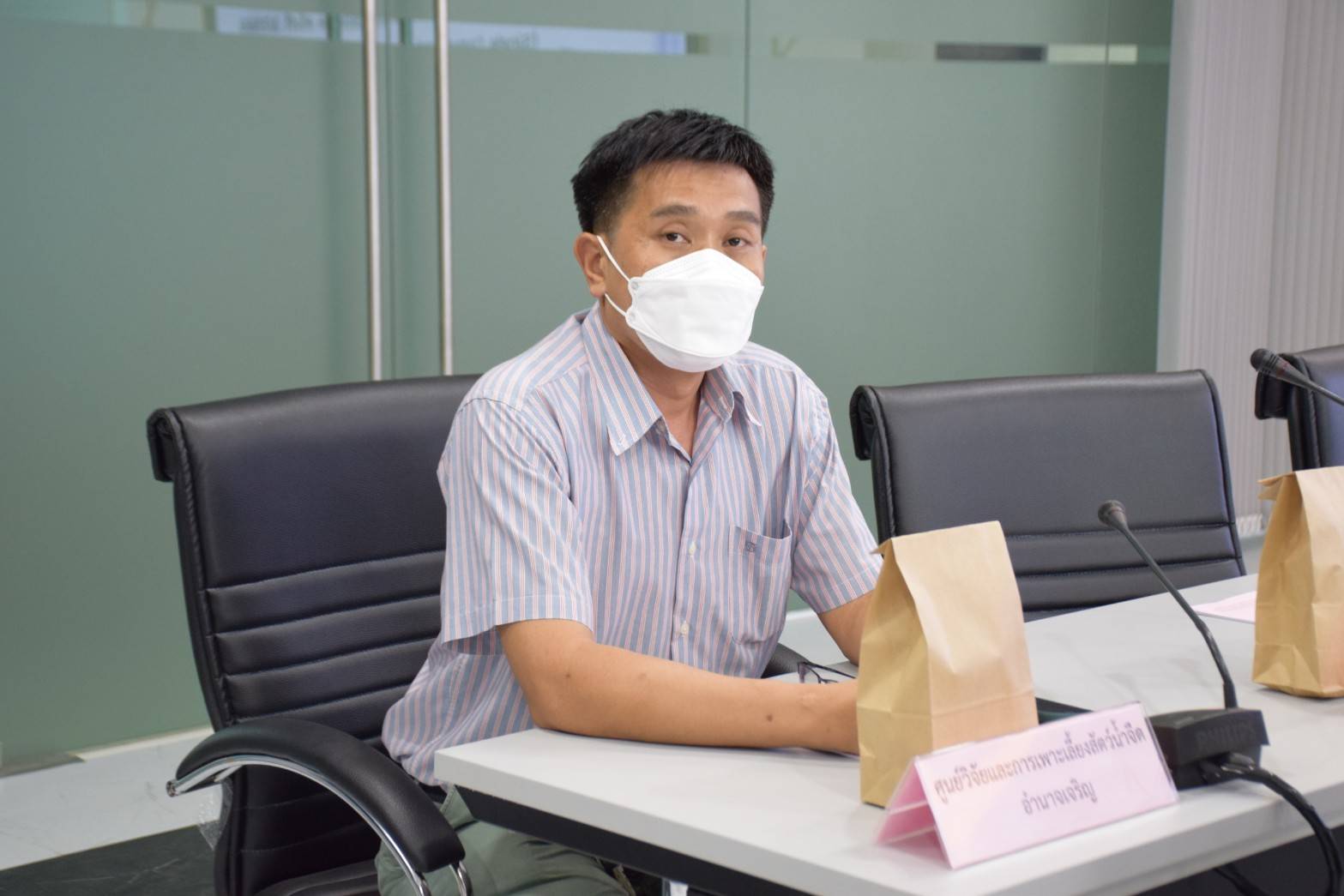 เข้าร่วมประชุมคณะกรรมการขับเคลื่อนงานด้านการเกษตรจังหวัดอำนาจเจริญ (Single Command Province : SCP) ครั้งที่ 3/2566..คลิก