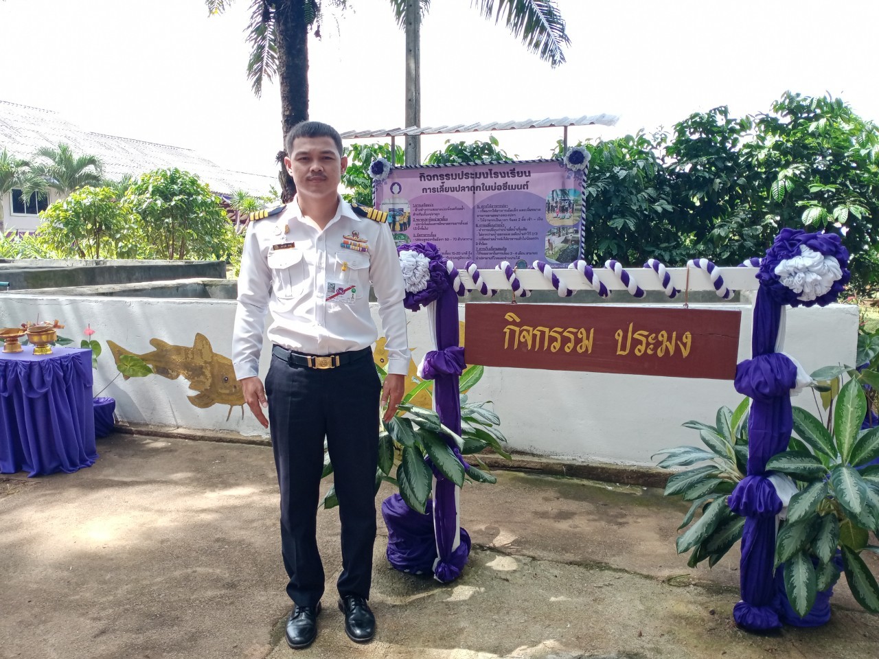 ประกาศยกย่องผู้ปฏิบัติงานดีเด่น มีผลงานเชิงประจักษ์ประจำเดือนเมษายน 2566..คลิก