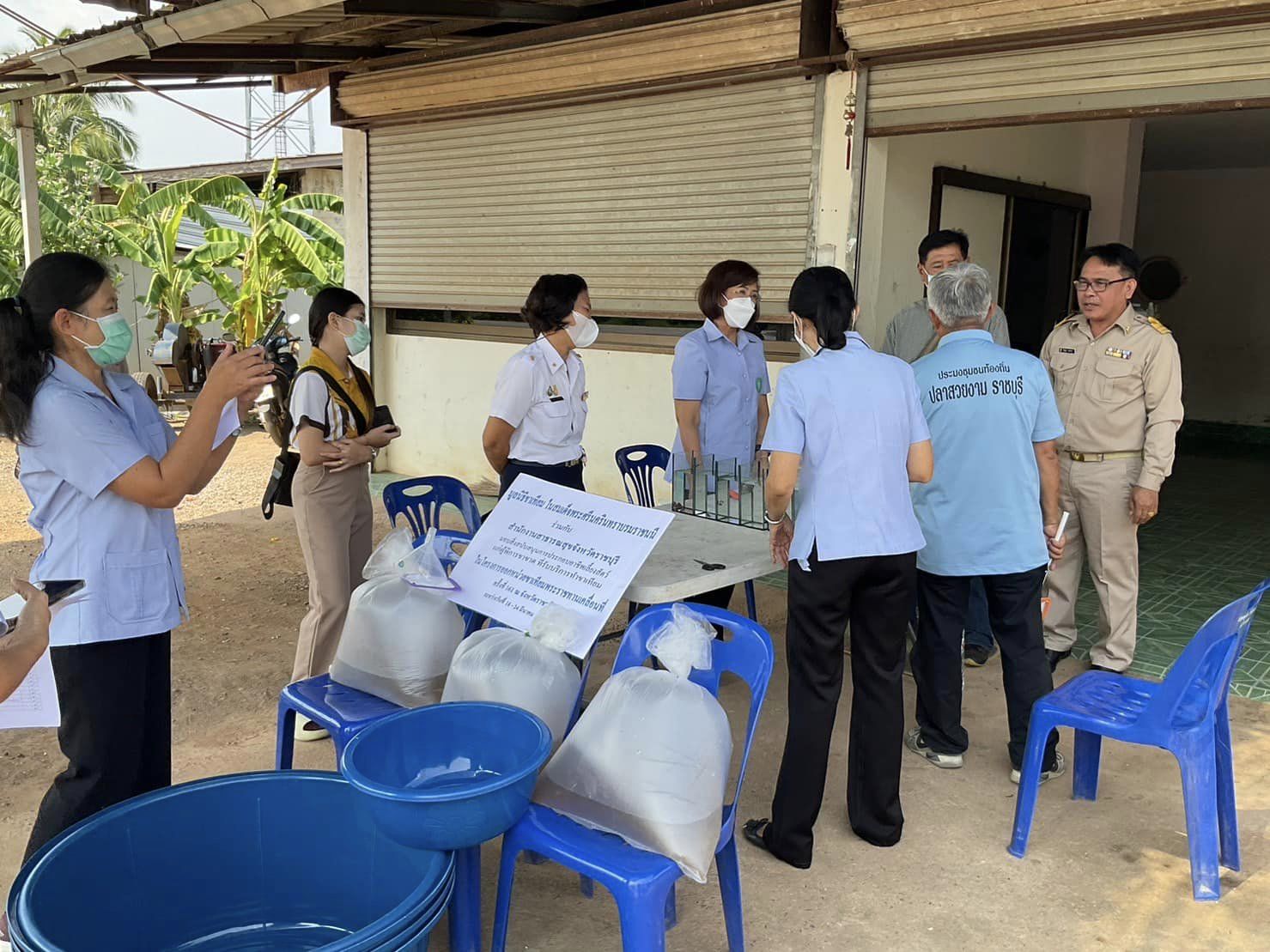 มอบอุปกรณ์สนับสนุนการประกอบอาชีพเลี้ยงปลาสำหรับคนพิการระดับพื้นที่ที่ได้รับมอบขาเทียมและเข้าอบรมฝึกอาชีพในโครงการออกหน่วยทำขาเทียมพระราชทานเคลื่อนที่ ครั้งที่ 161 จังหวัดราชบุรี..คลิก