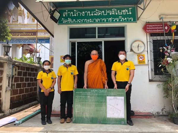 สำนักงานประมงพื้นที่กรุงเทพมหานคร ประชาสัมพันธ์เขตพื้นที่รักษาพันธุ์สัตว์น้ำ พร้อมทั้งเตรียมการติดตั้งป้ายห้ามทำการประมง