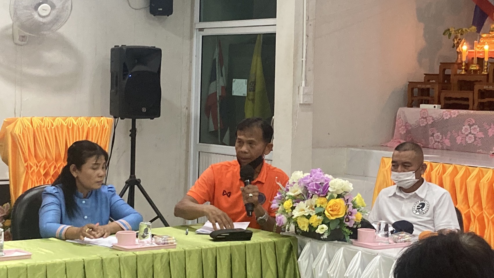 ประชุมหารือการจัดพิธีปล่อยพันธุ์สัตว์น้ำ..คลิก