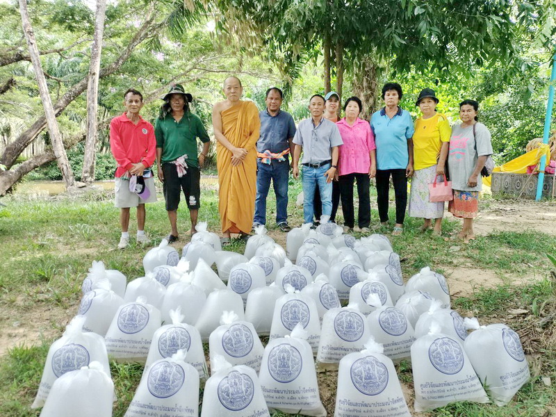 สนับสนุนพันธุ์ปลากินพืช เพื่อปล่อยลงสู่คลองโคกขาม อ.เขาชัยสน จ.พัทลุง..คลิก