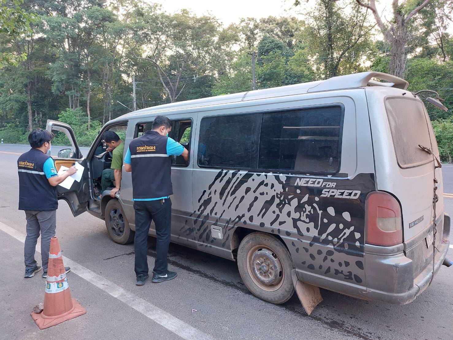 ผลการปฏิบัติงานด่านตรวจประมงสุรินทร์..คลิก