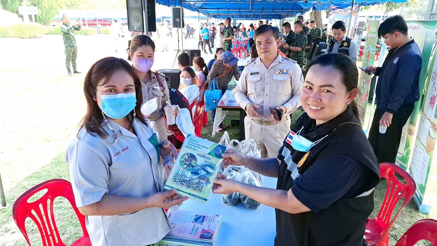 ประมงอุบลฯ ร่วมจัดนิทรรศการเปิดหน่วยแพทย์เคลื่อนที่ มูลนิธิแพทย์อาสาสมเด็จพระศรีนครินทราบรมราชชนนี (พอ.สว.)..คลิก