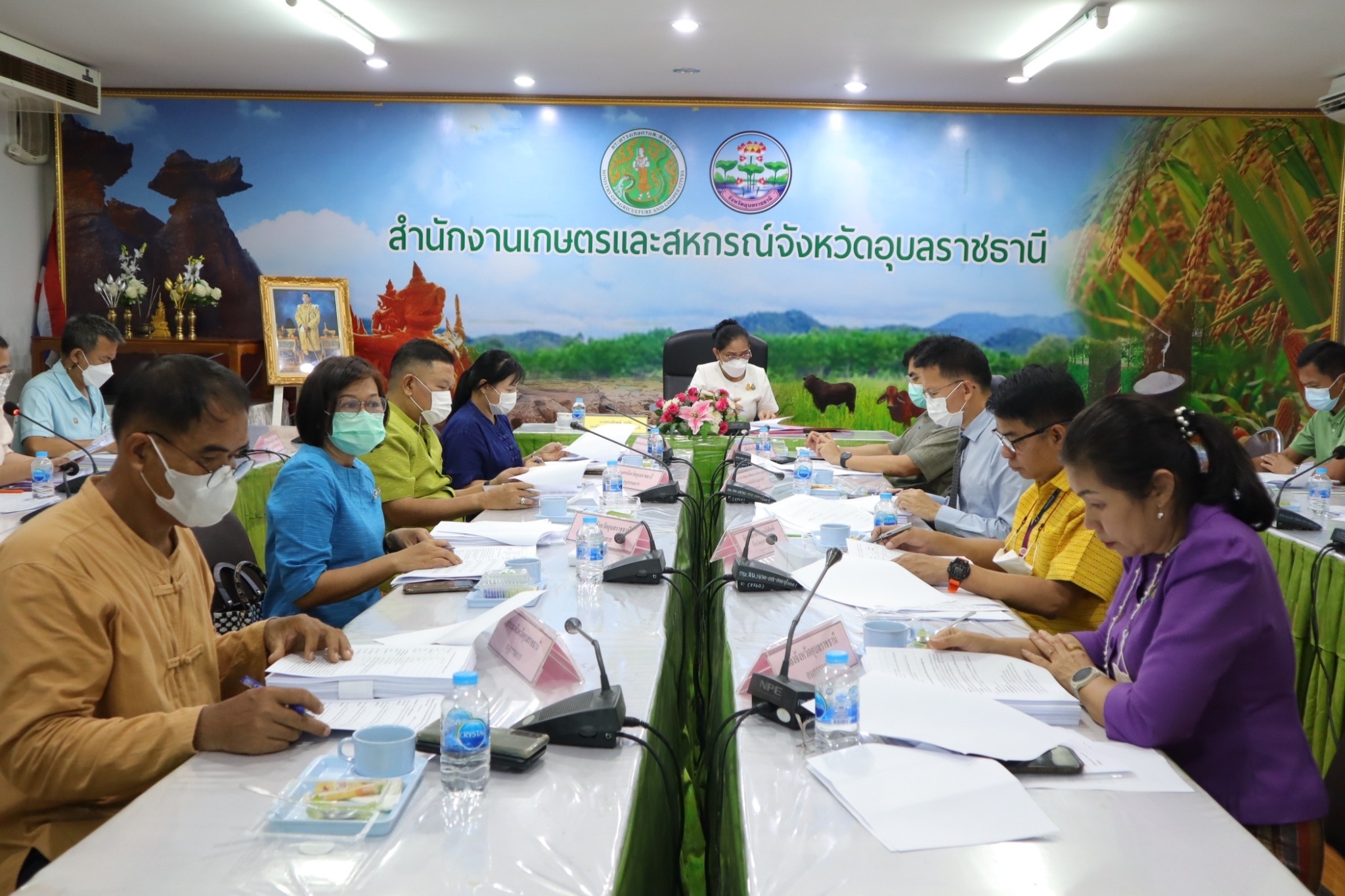 ?? ประมงอุบล 