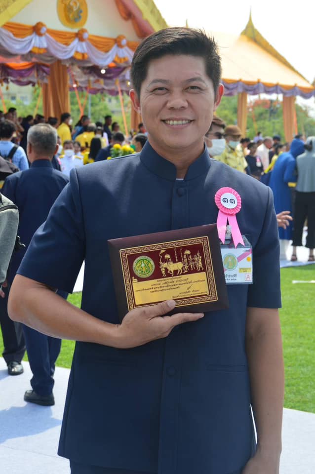 เข้ารับการฝึกซ้อมเพื่อเข้าเฝ้ารับพระราชทานรางวัล ตามโครงการประชุมเชิงปฏิบัติการฝึกซ้อมผู้เข้าเฝ้ารับพระราชทานโล่รางวัลในงานพระราชพิธีพืชมงคลจรดพระนังคัลแรกนาขวัญ ประจำปี 2566..คลิก