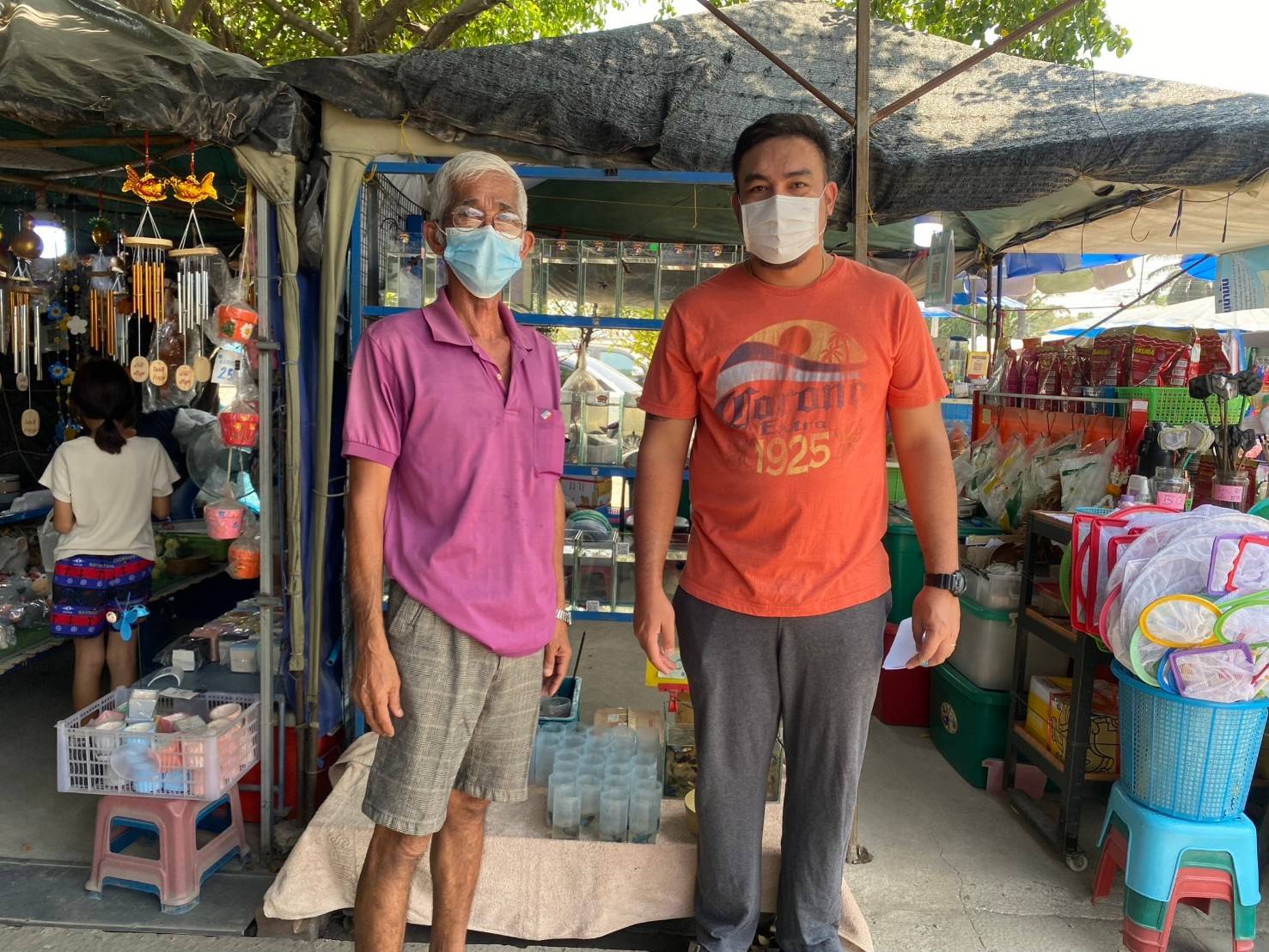 ติดตามศูนย์เรียนรู้การเพิ่มประสิทธิภาพการผลิตสินค้าเกษตร เครือข่ายประจำอำเภอเมืองนครสวรรค์..คลิก