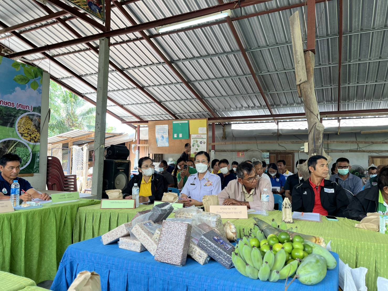 ประมงอุบล ประชุมเชื่อมโยงการดำเนินงานของคณะกรรมการเครือข่าย ศพก. และแปลงใหญ่ระดับจังหวัด ครั้งที่ 3/2566..คลิก